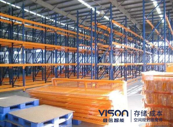 横梁式货架可以承重多少？