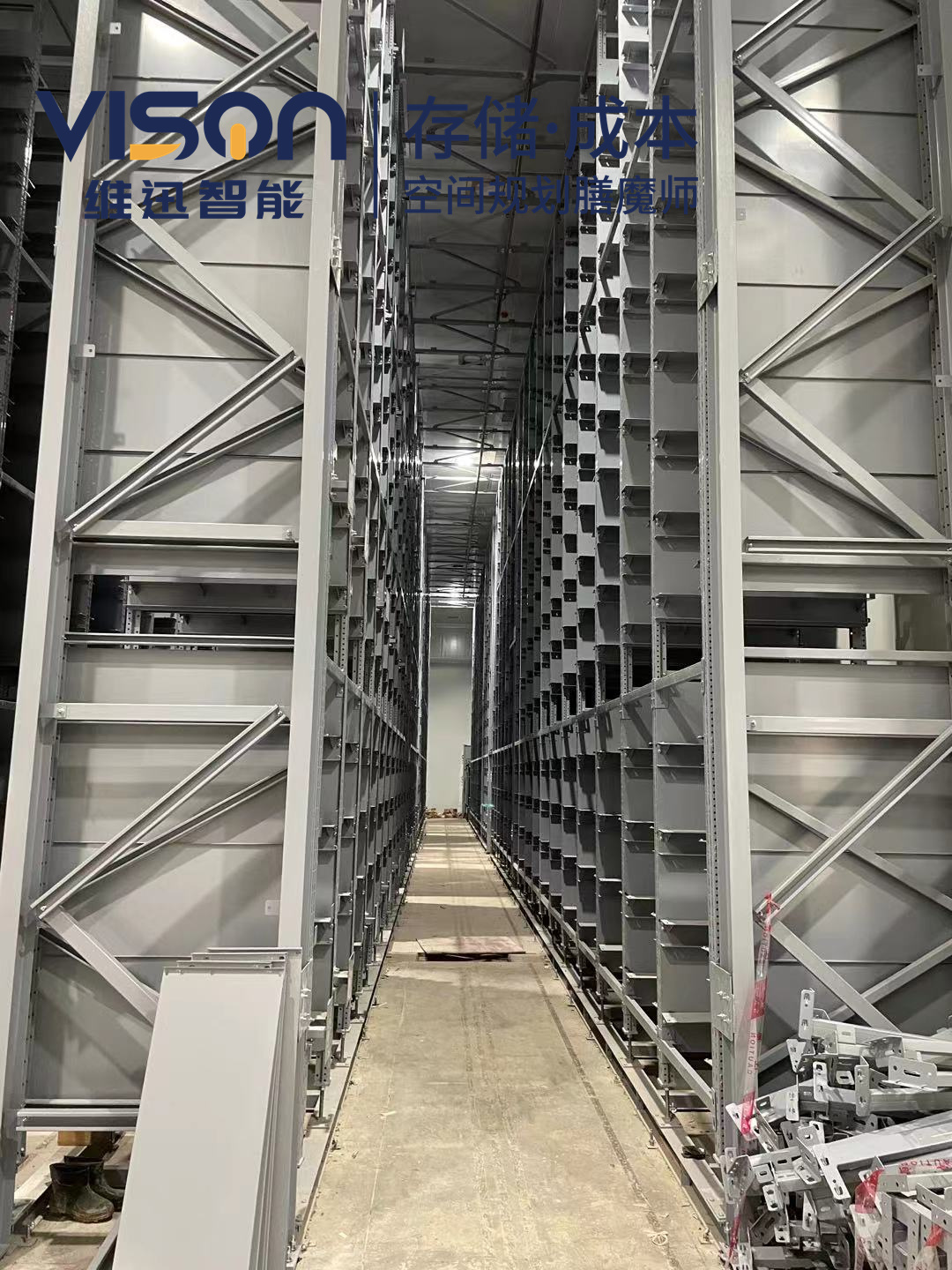 锂电池立库货架承重能力怎么样？