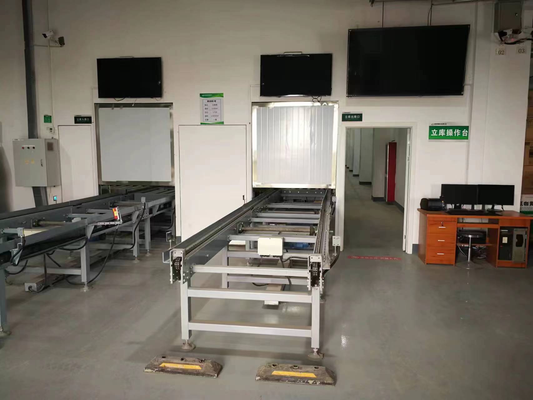 什么是托盘输送机？它有哪些特点？