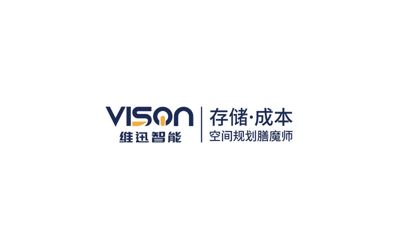 化工自动化仓库：700多万化工灌装线配套立库系统